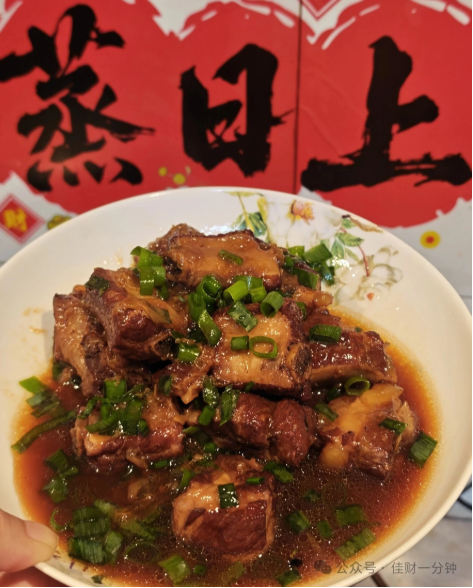 佳姐思考 | 当你收到一罐柿子酱又买了二斤排骨之后